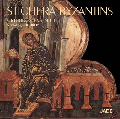 STICHERA BYZANTINS - ORTHODOX ENSEMBLE - CD
