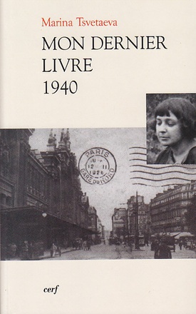 MON DERNIER LIVRE 1940