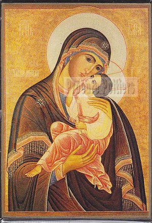 MARIE QUI AIME L'HUMANITE - ICONE CLASSIQUE 14,8X10,6 CM - 123.72