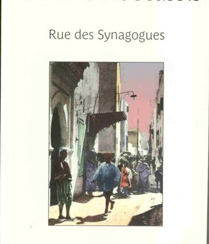 RUE DES SYNAGOGUES