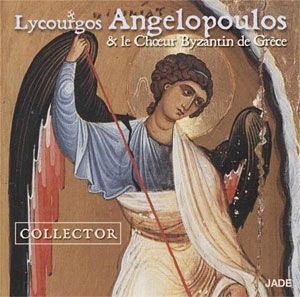 LYCOURGOS ANGLOPOULOS & LE CHOEUR BYZANTIN DE GRECE - CD