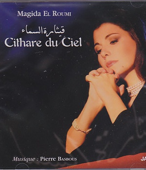 CITHARE DU CIEL - CD