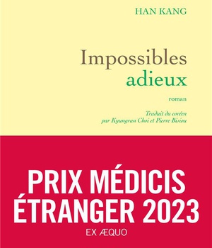 IMPOSSIBLES ADIEUX