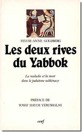 LES DEUX RIVES DU YABBOK