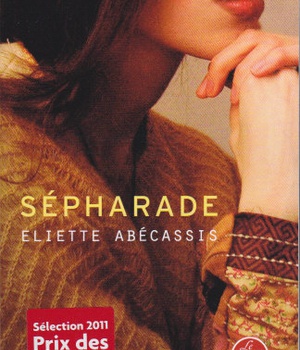 SEPHARADE