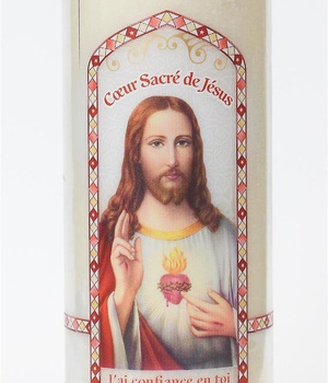 NEUVAINE DOMESTIQUE COEUR SACRE DE JESUS