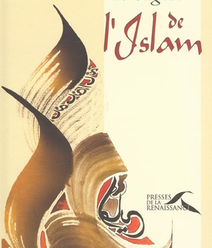 CONTES ET PARABOLES DE SAGESSE DE L'ISLAM