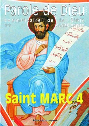 SAINT MARC - TOME 4 - MC 14, 1 - 16, 20
