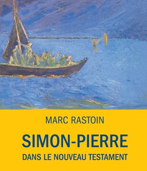 SIMON PIERRE DANS LE NOUVEAU TESTAMENT