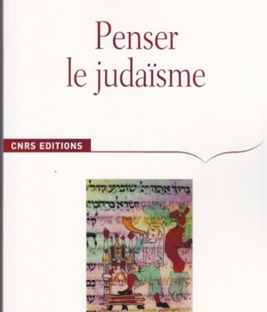 PENSER LE JUDAISME