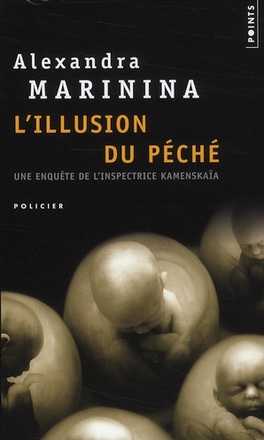L'ILLUSION DU PECHE
