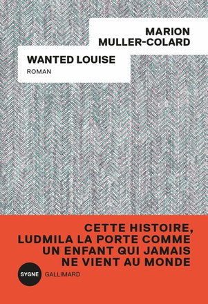 WANTED LOUISE