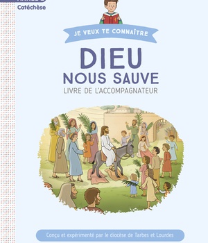 ANNEE 2 - DIEU NOUS SAUVE - DOCUMENTS DE L'ACCOMPAGNATEUR NE (SANS CD)