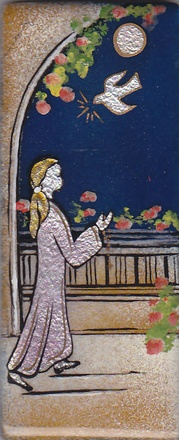EMAIL NUIT DE LUMIERE FILLE 12 X 5 CM NDSP