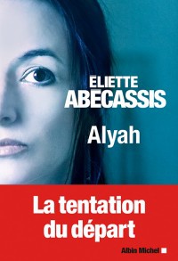 ALYAH