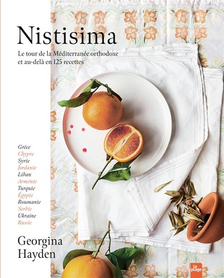 NISTISIMA - DELICES DE LA CUISINE MEDITERRANEENNE