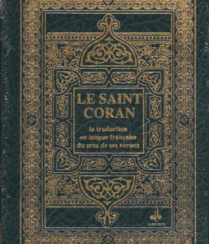 SAINT CORAN - BILINGUE (ARABE,FRANCAIS) - POCHE (10X14) - VERT FONCE