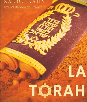 LA TORAH (EDITION REVUE ET CORRIGEE, PRECEDEE D'UNE INTRODUCTION ET DE CONSEILS DE LECTURE DE ZADOC