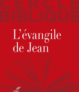 L'EVANGILE DE JEAN