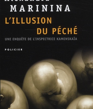 L'ILLUSION DU PECHE