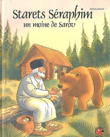 STARETS SERAPHIM - UN MOINE DE SAROV