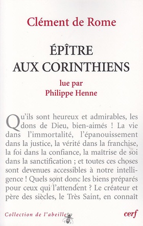 CLEMENT DE ROME : EPITRE AUX CORINTHIENS