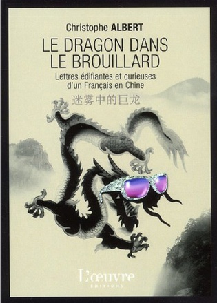 DRAGON DANS LE BROUILLARD