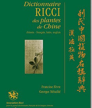 DICTIONNAIRE RICCI DES PLANTES CHINOISES - ANCIEN PRIX 118 €