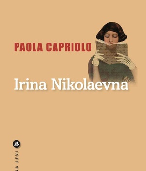 IRINA NIKOLAEVNA
