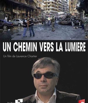 UN CHEMIN VERS LA LUMIERE DVD