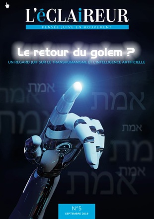 REVUE L ECLAIREUR N 5 " LE RETOUR DU GOLEM " DPTS