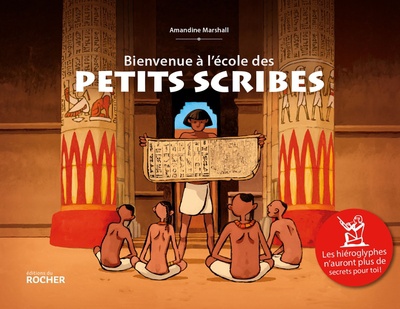 BIENVENUE A L'ECOLE DES PETITS SCRIBES