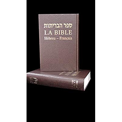 BIBLE HEBREU-FRANCAIS