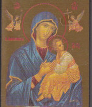 ICONE AUTOCOLLANTE ND DU PERPETUEL SECOURS 5 X 7 NDSP