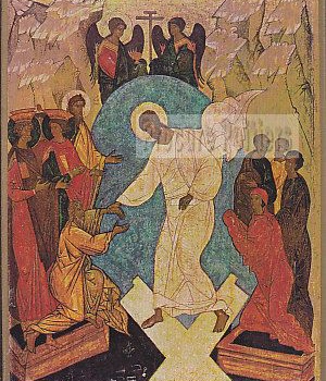 LA RESURRECTION - ICONE CLASSIQUE 11X15 CM - 218.72