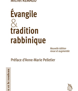 EVANGILE ET TRADITION RABBINIQUE (NOUVELLE EDITION)