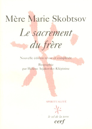 LE SACREMENT DU FRERE ( BICP* )