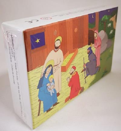 PUZZLE COFFRET 63 PIECES - LA NAISSANCE DU CHRIST