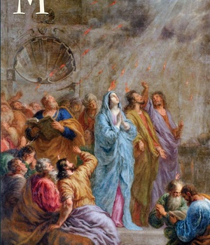 REVUE MAGNIFICAT PETIT FORMAT N 391 - JUIN 2025