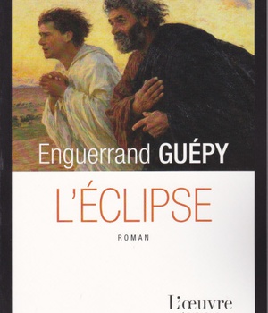 ECLIPSE (L)