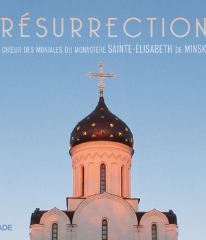 RESURRECTION - CD
