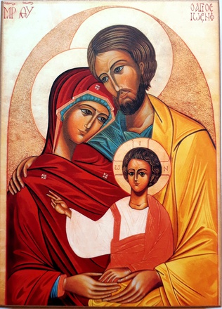 SAINTE FAMILLE 10.5X14.5 CM