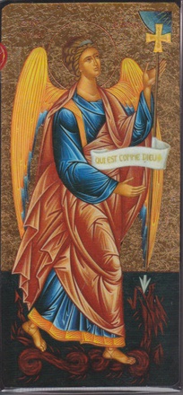SAINT MICHEL - ICONE DOREE A LA FEUILLE 10X21.5 CM