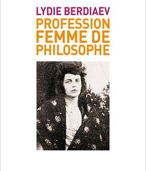 PROFESSION : FEMME DE PHILOSOPHE