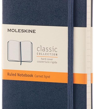CARNET CLASSIQUE - FORMAT DE POCHE - PAGES LIGNEES - COUVERTURE RIGIDE SAPHIR