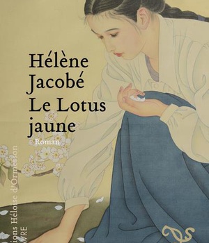 LE LOTUS JAUNE