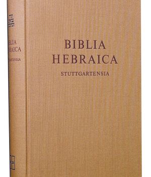 BIBLIA HEBRAICA STUTTGARTENSIA - BIBLE EN HEBREU
