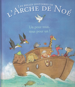 UN POUR TOUS, TOUS POUR UN