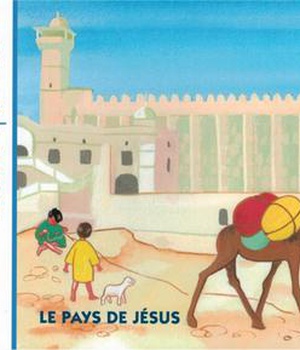 CINQ PAINS DEUX POISSONS 135 - LE PAYS DE JESUS MARS 2018