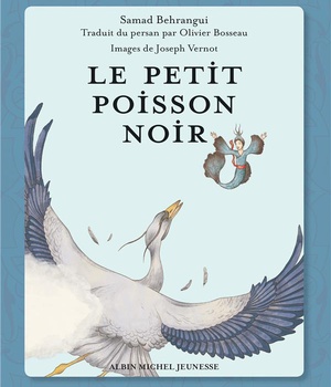 LE PETIT POISSON NOIR